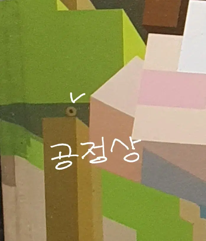 thumbnail-9